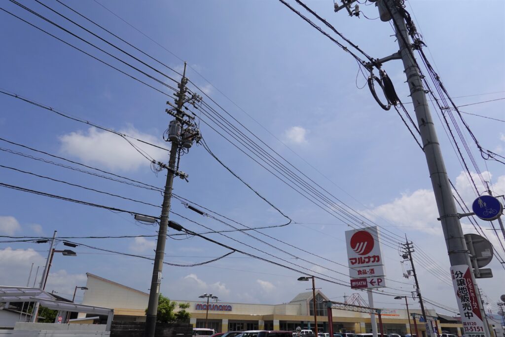 岡山市南区 平福 マルナカ