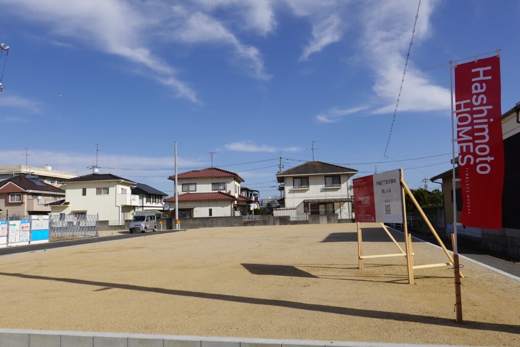 岡山市南区 平福 分譲地 土地 看板