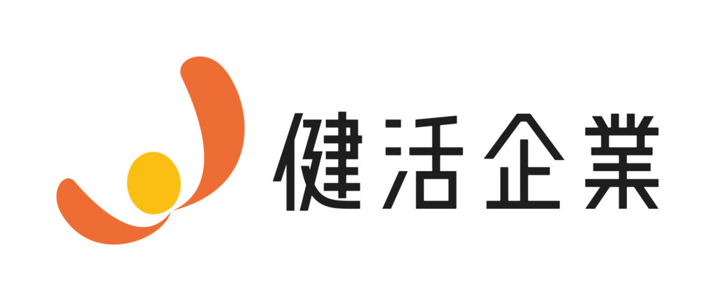 健活企業 ロゴ 岡山市